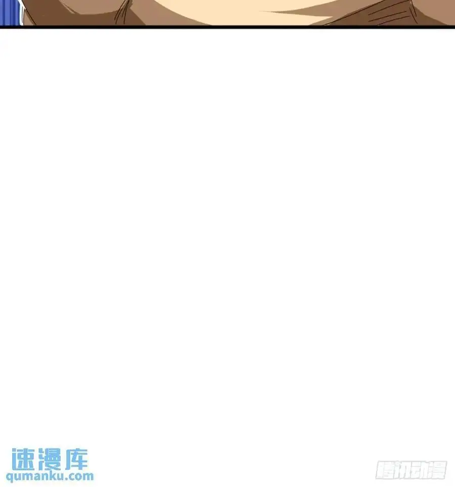 81话 黑风七杀令14
