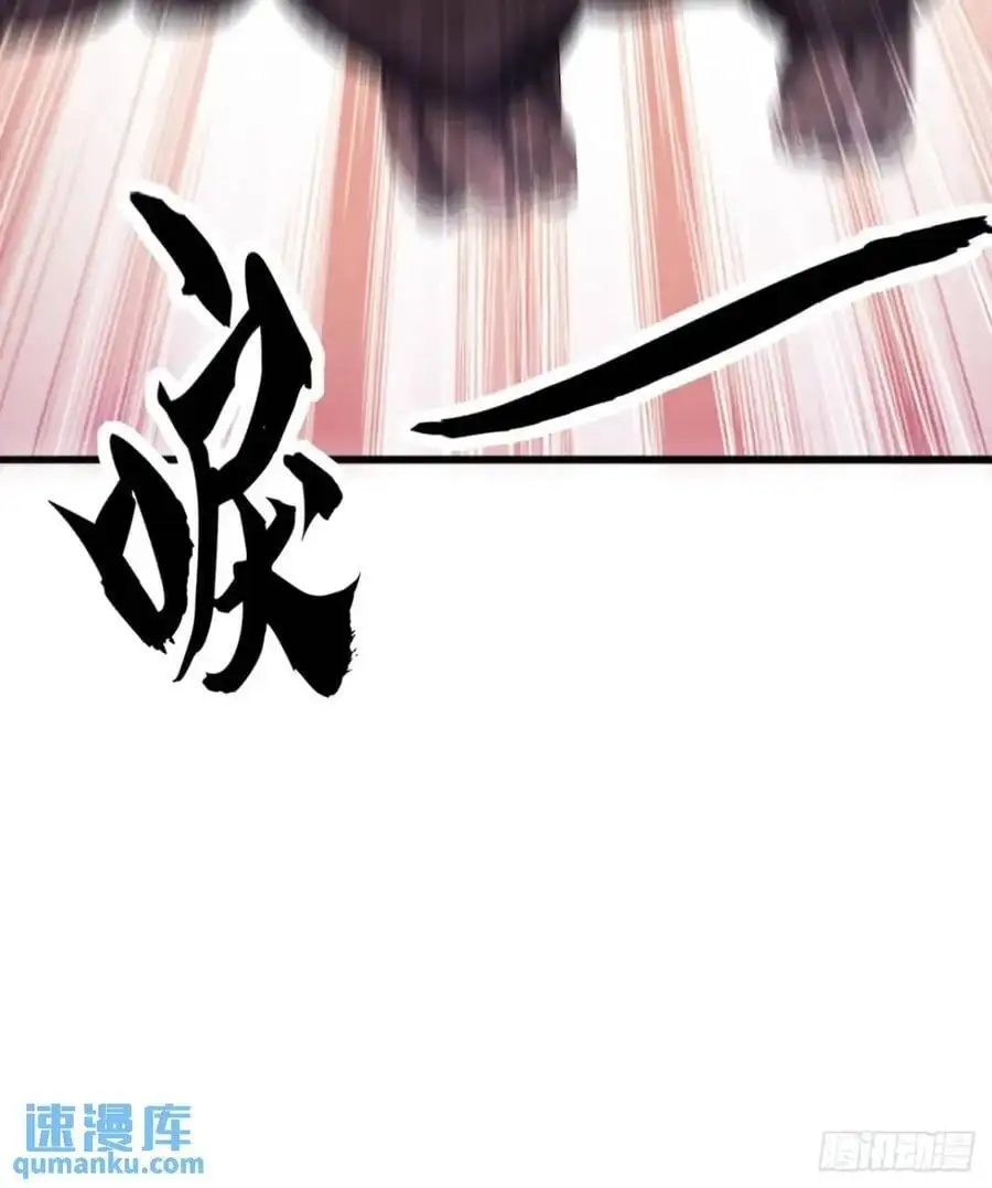 56话 围城73