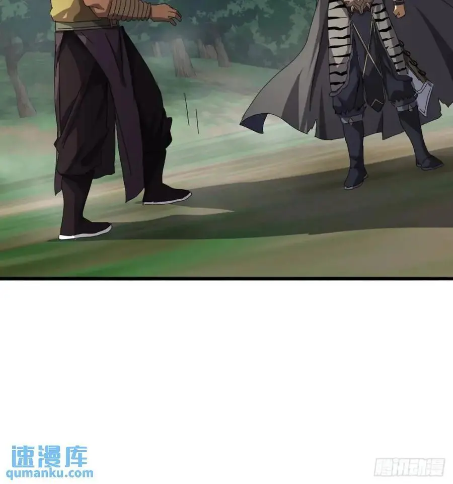 73话 对决阿三41