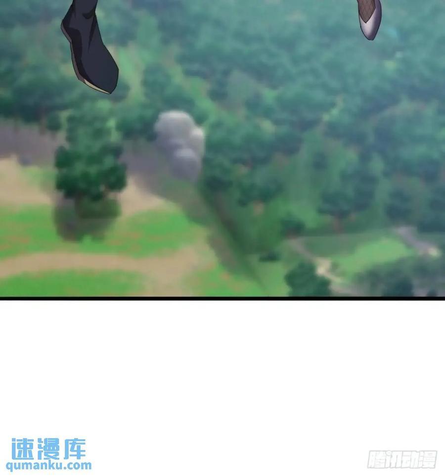 51话 魔鹰变异74