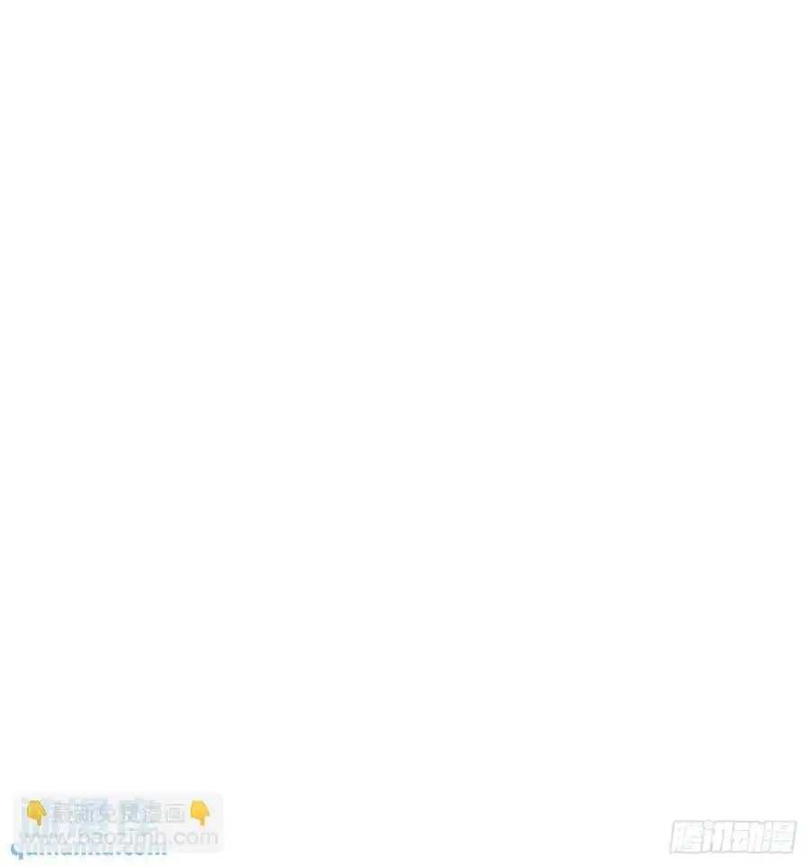 80话 闷声发展黑风寨8
