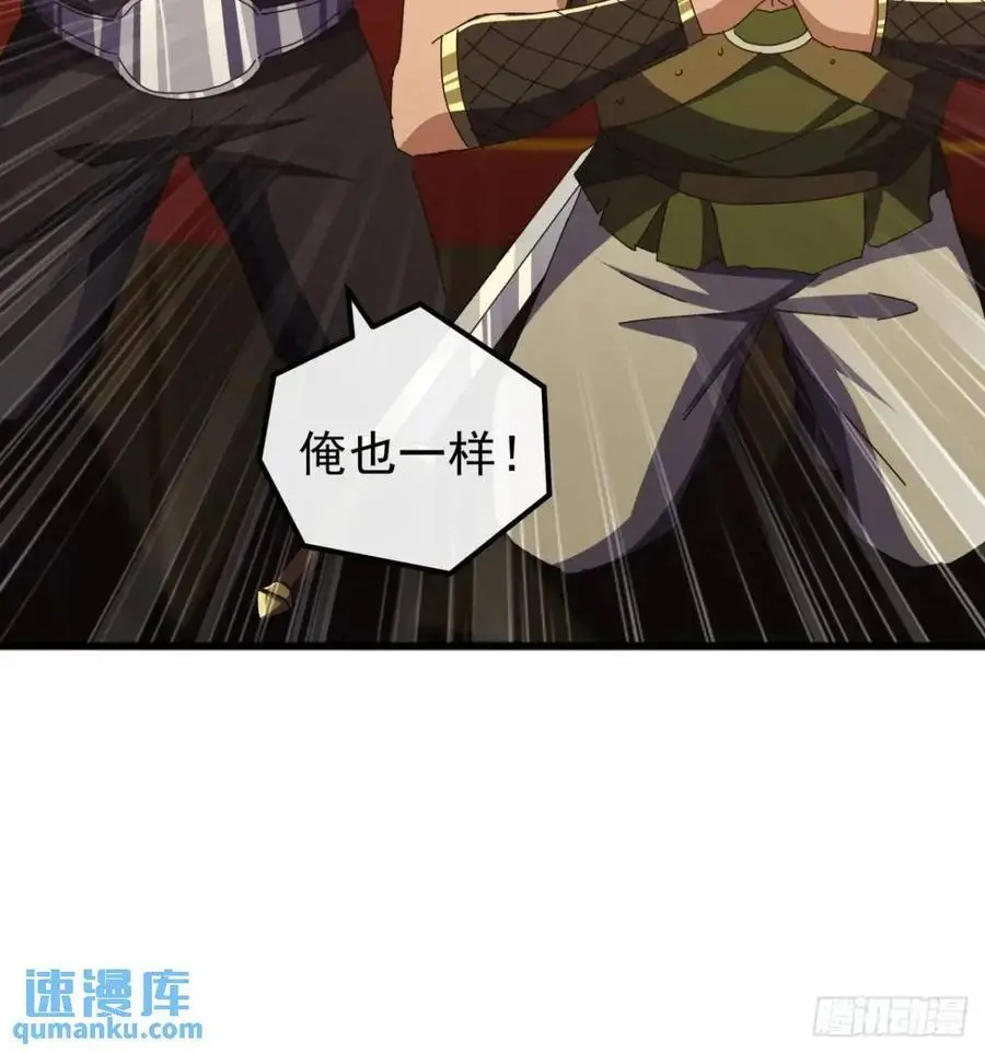 69话 不做棋子25