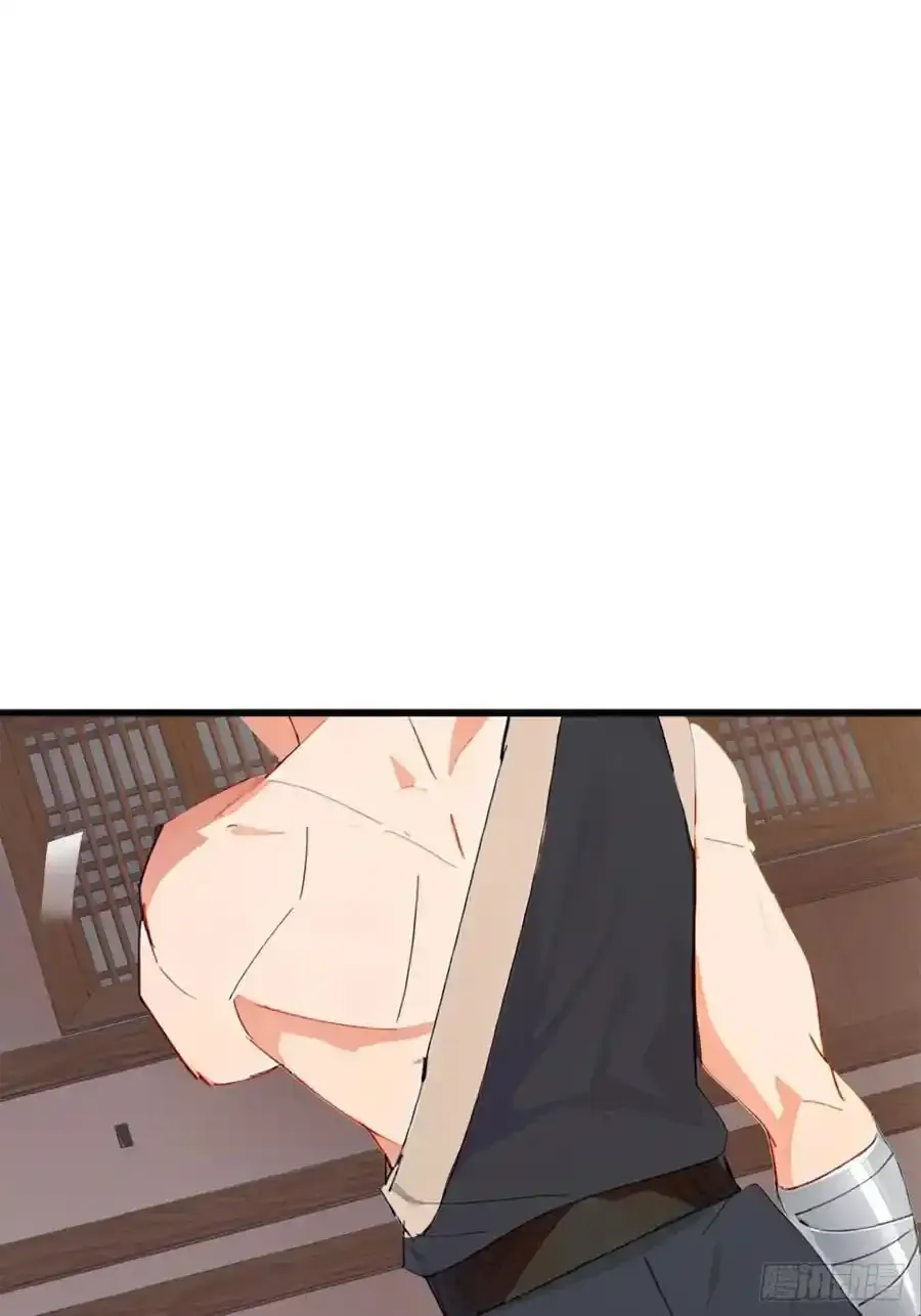 84话 搞定武烈47