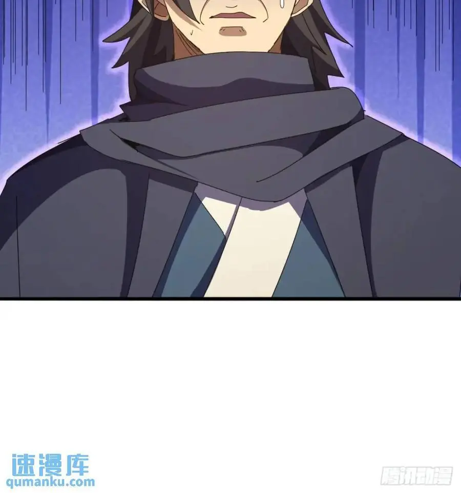 58话 全灭霸绝堂8