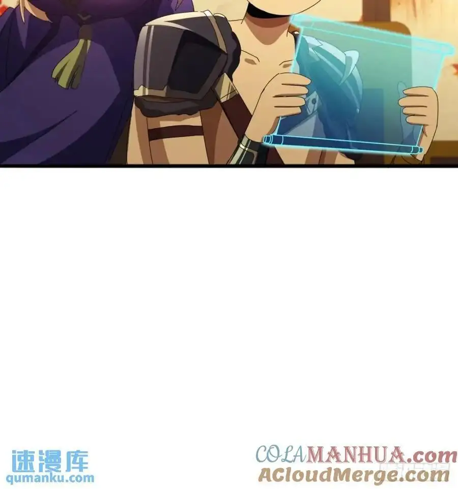 61话 爱管闲事的陆小凤63