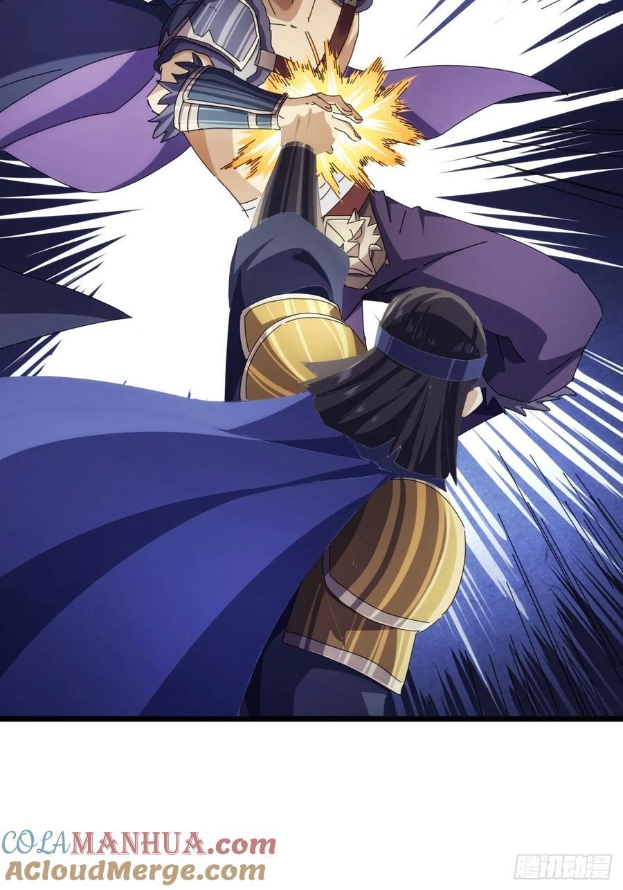 12话 江大力VS都大锦60