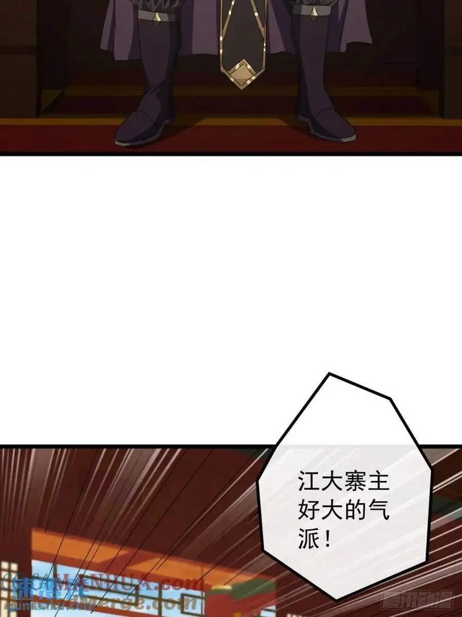 68话 我要跪着求你别死3
