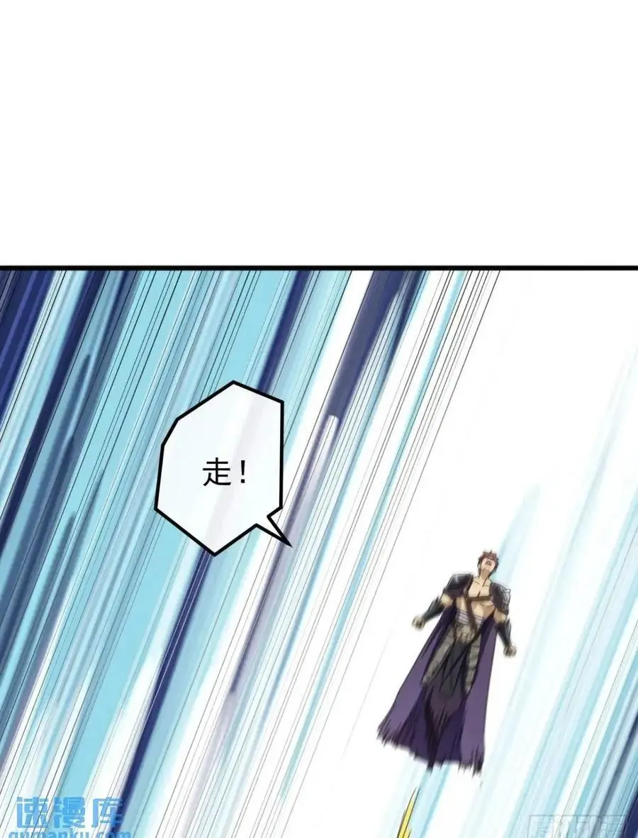 56话 围城49
