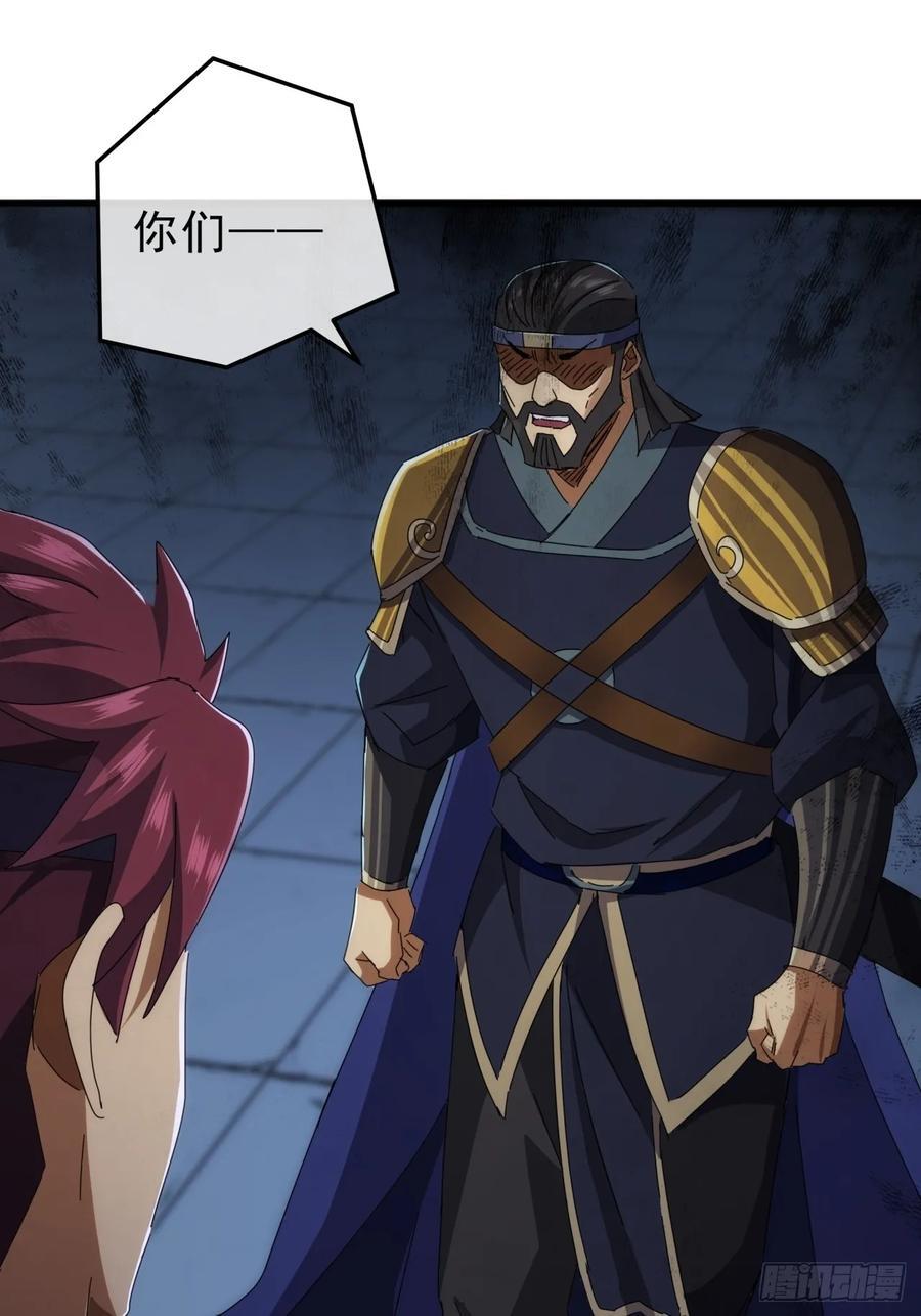 13话 胜负已分65