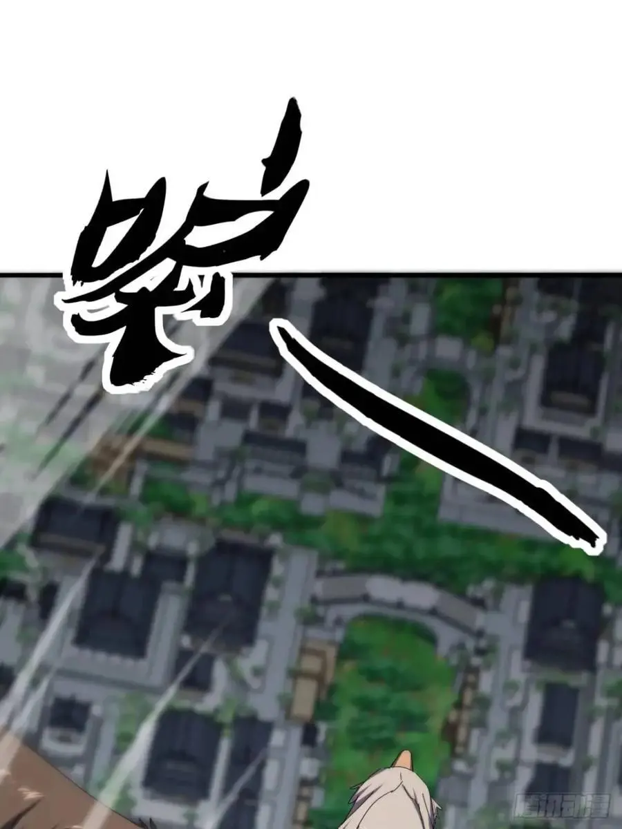 56话 围城68