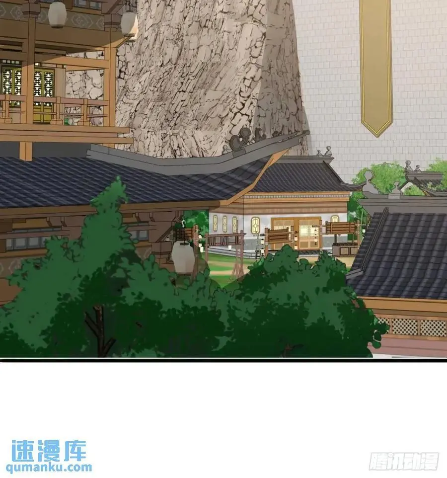 81话 黑风七杀令38