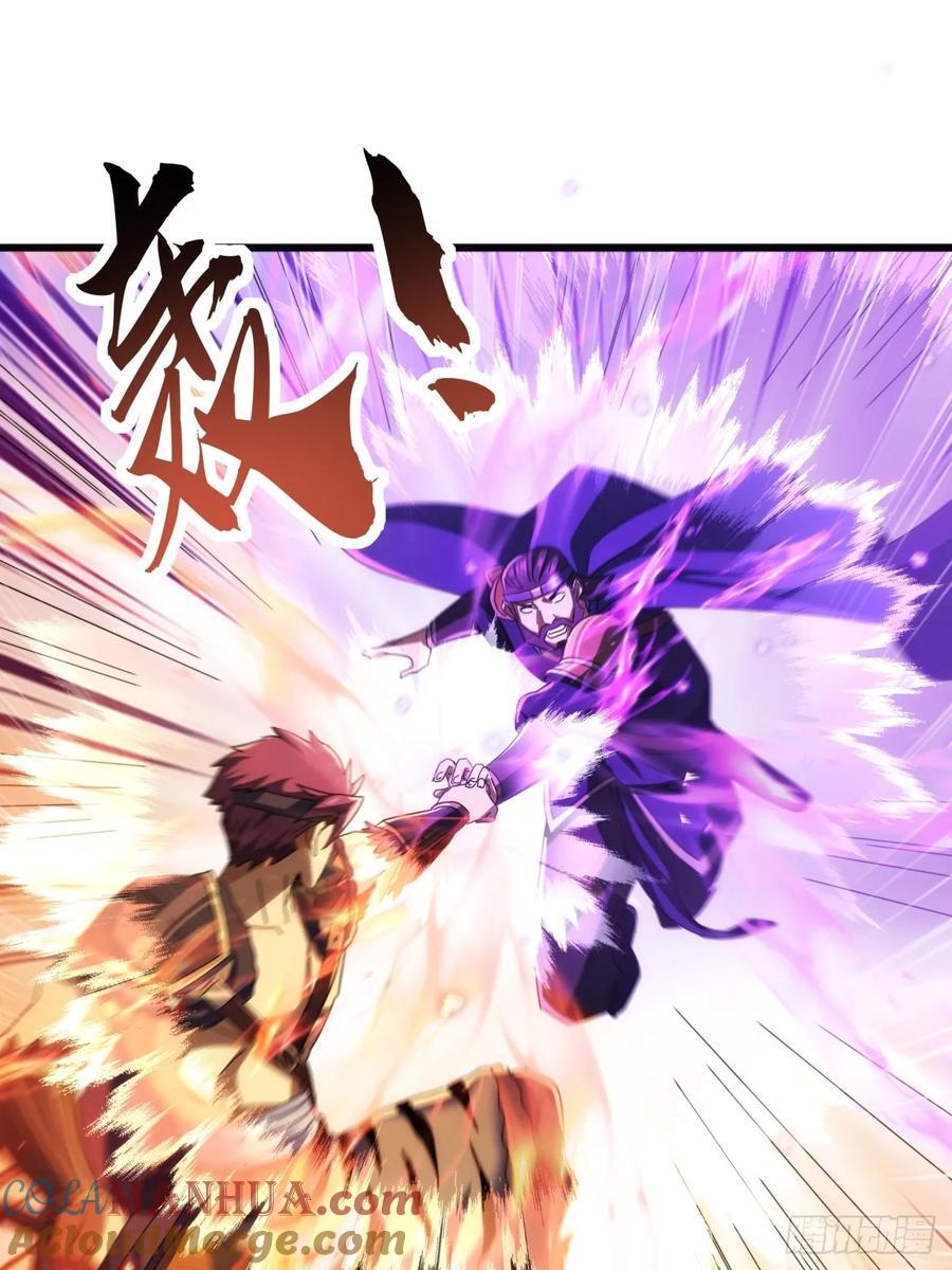 13话 胜负已分54