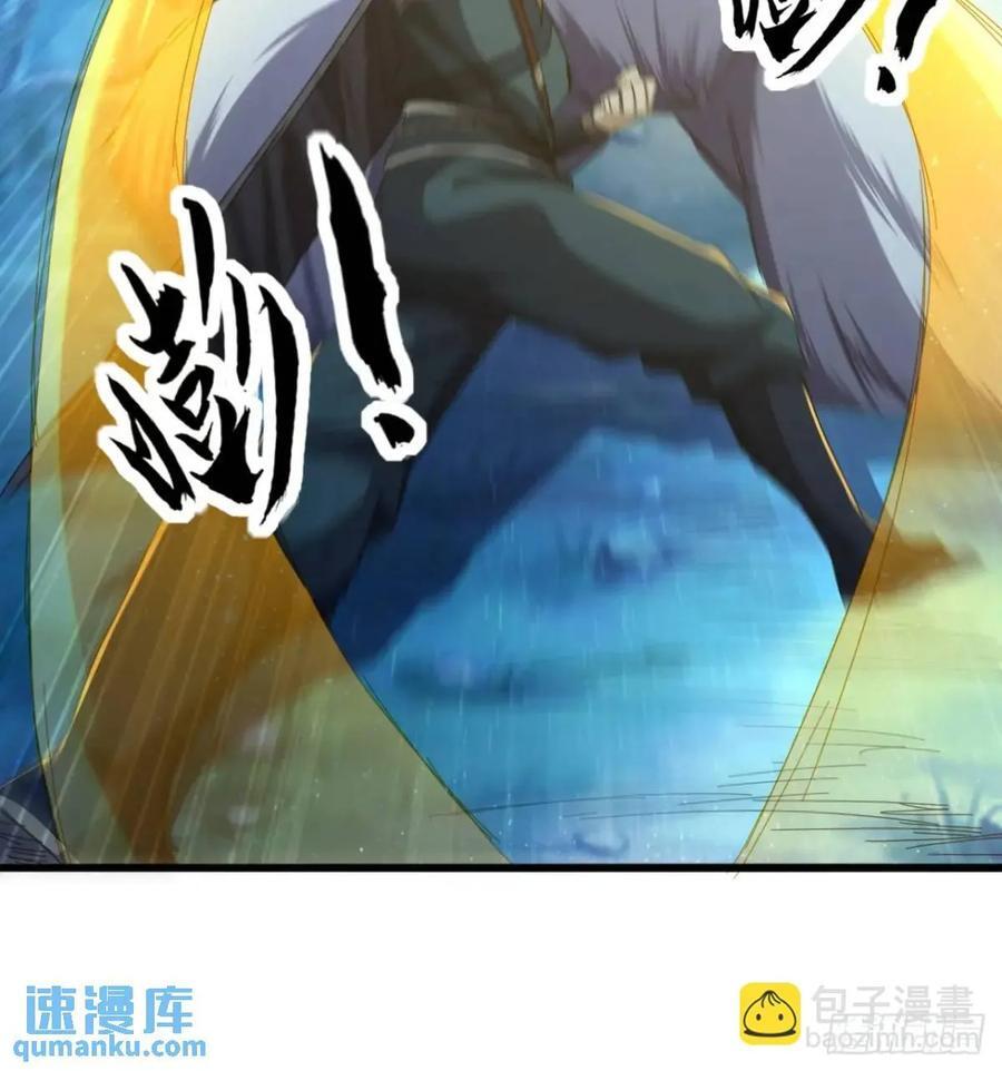 42话 人猿大战38