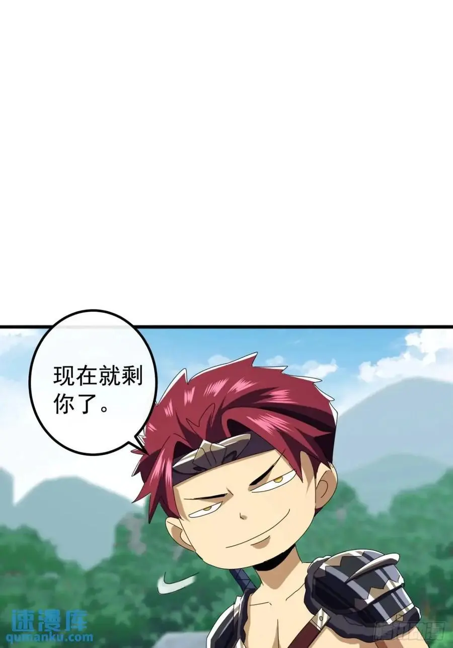 74话 对手援军40