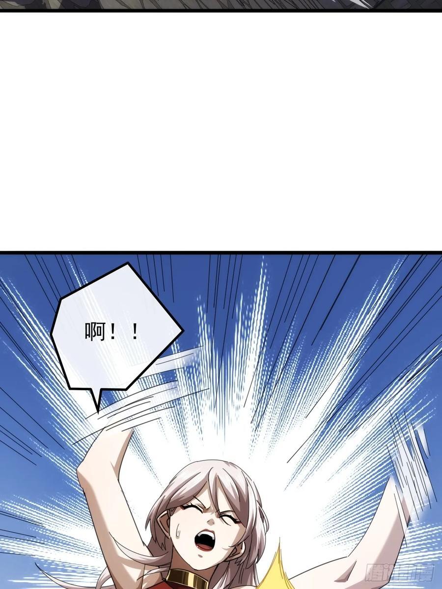 29话 重峰山寨武红云52