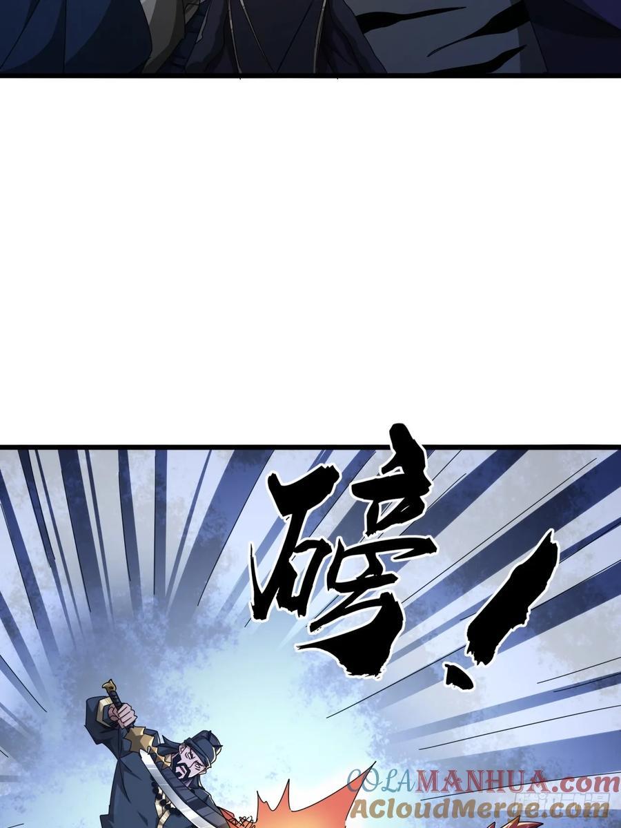 25话 战局已定39