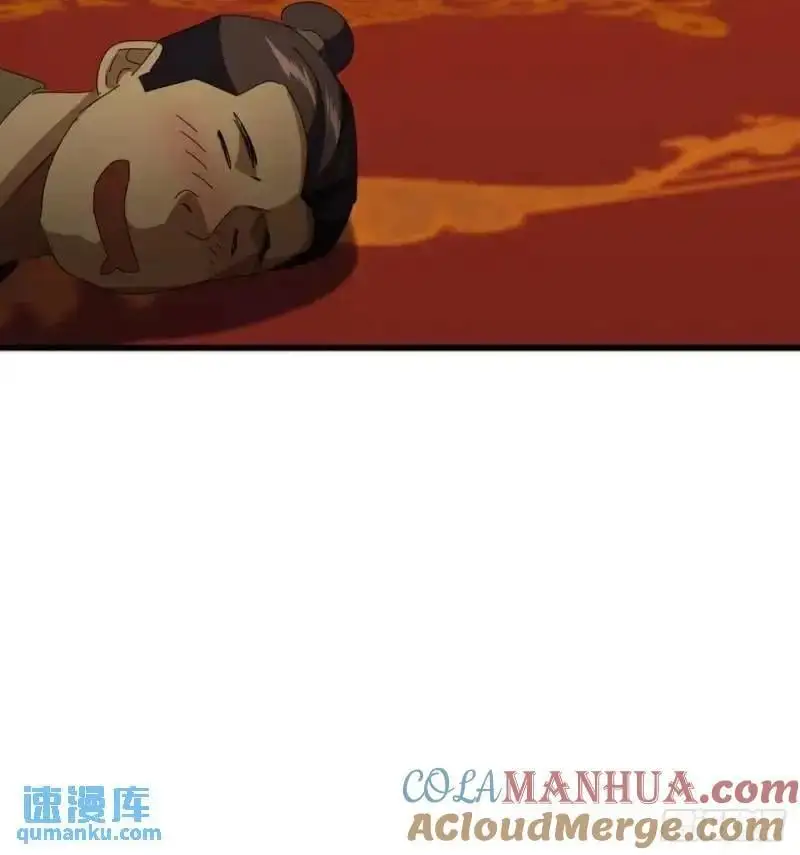 65话 陆小凤要找的人33