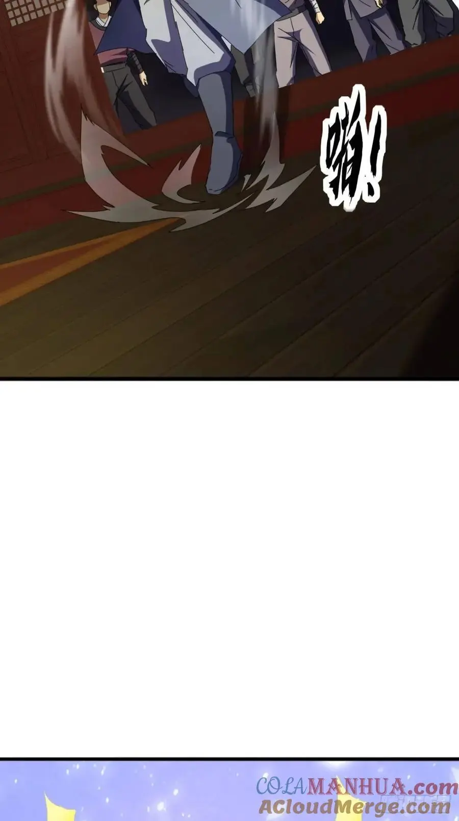 61话 爱管闲事的陆小凤75