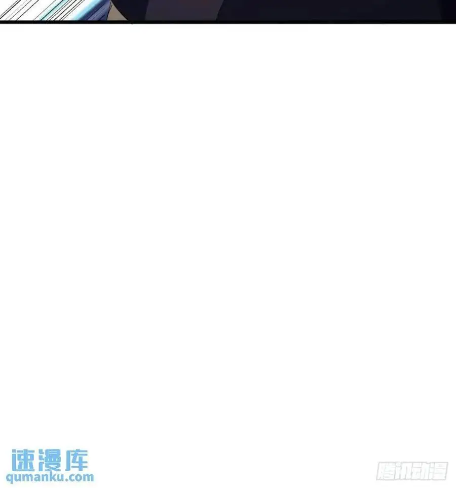 58话 全灭霸绝堂17