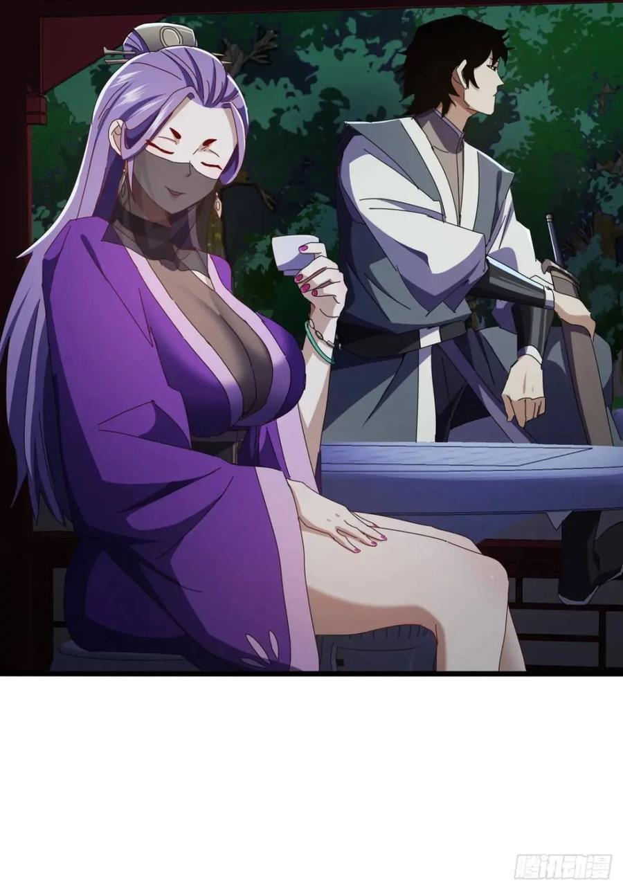 51话 魔鹰变异17