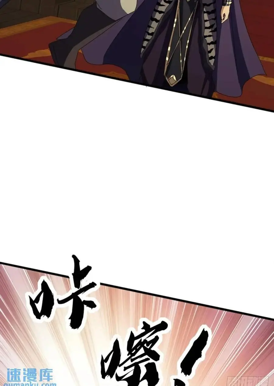 69话 不做棋子49
