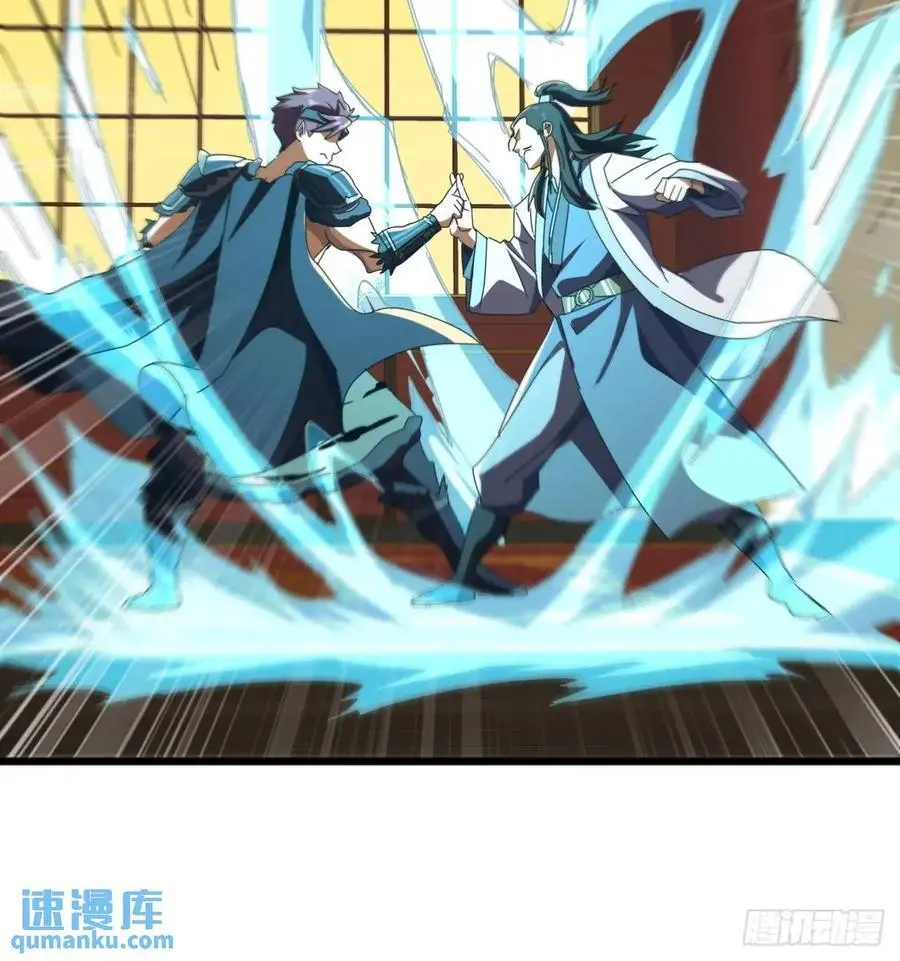 64话 妥协26