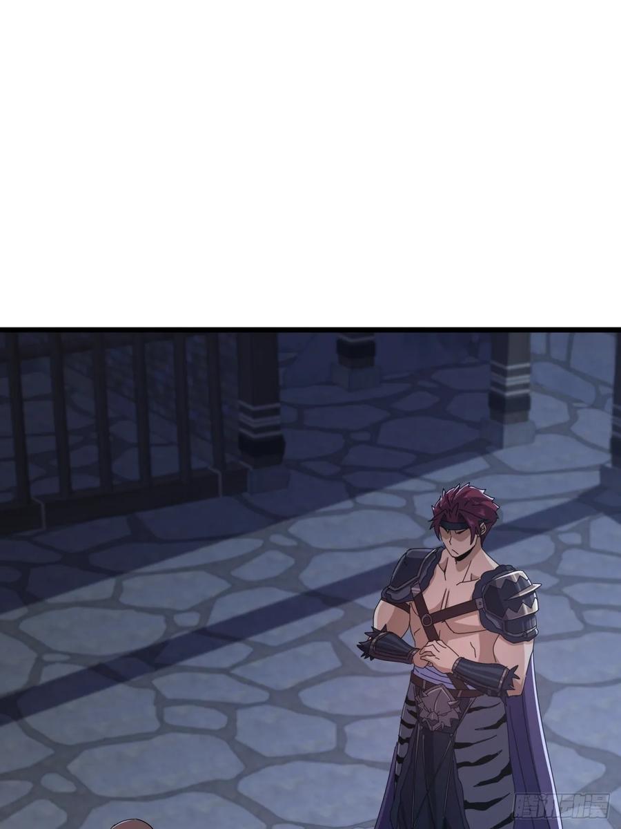 30话 收服武云红2