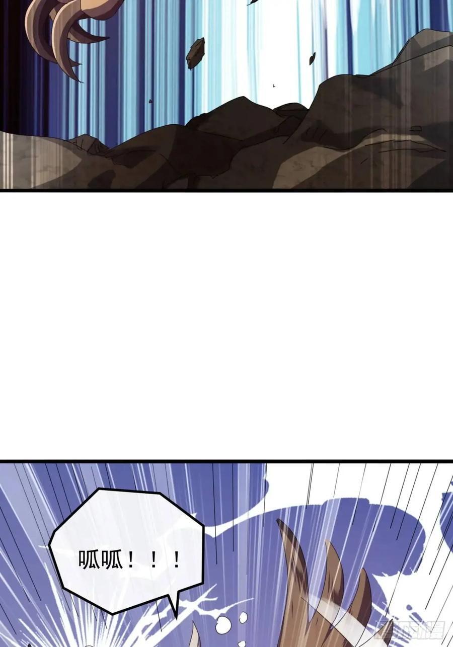 51话 魔鹰变异59