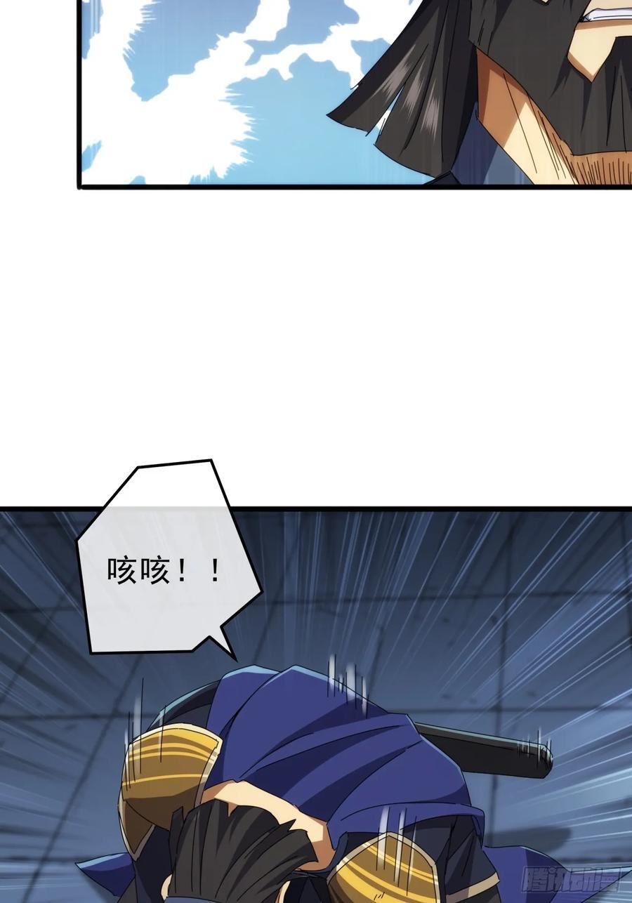 13话 胜负已分67