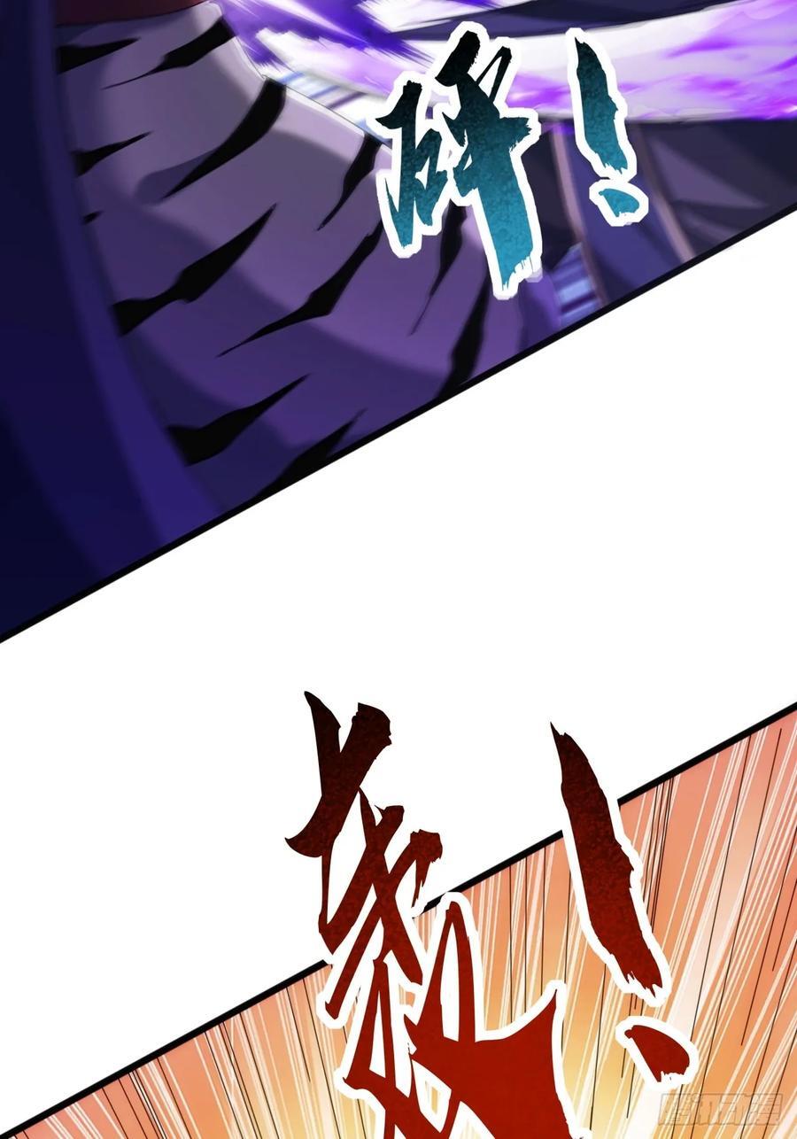 12话 江大力VS都大锦62