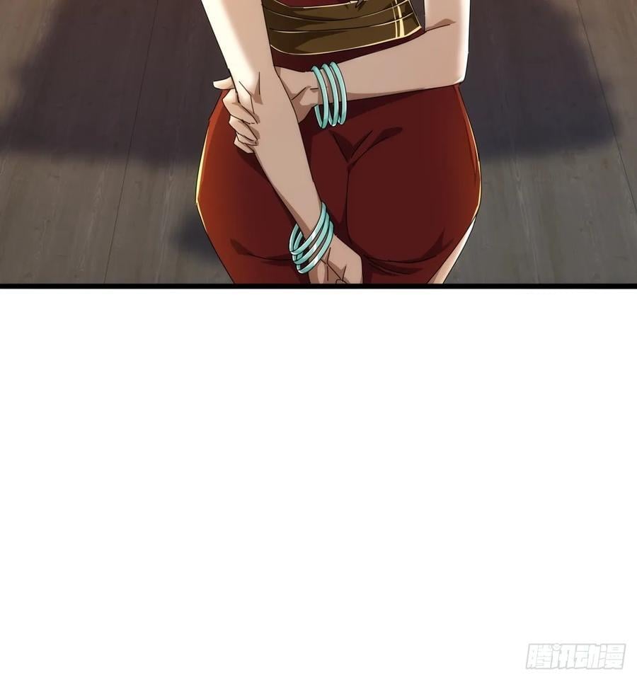 30话 收服武云红69