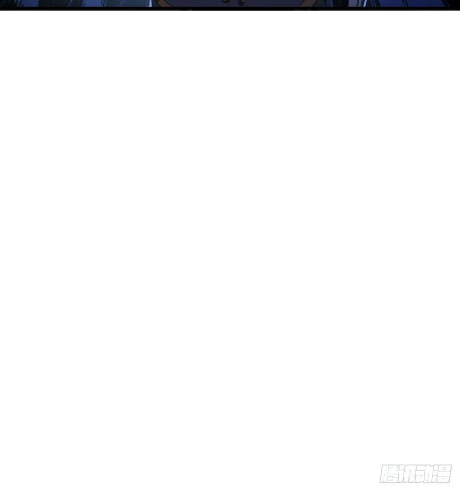 32话 寻找九阳神功67