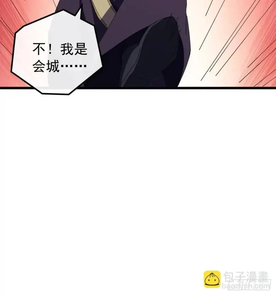 74话 对手援军34