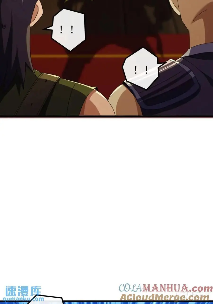 69话 不做棋子6
