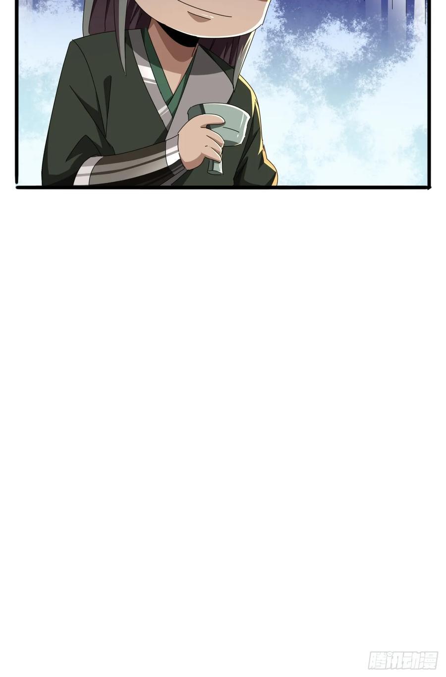 22话 攻打两大山寨61