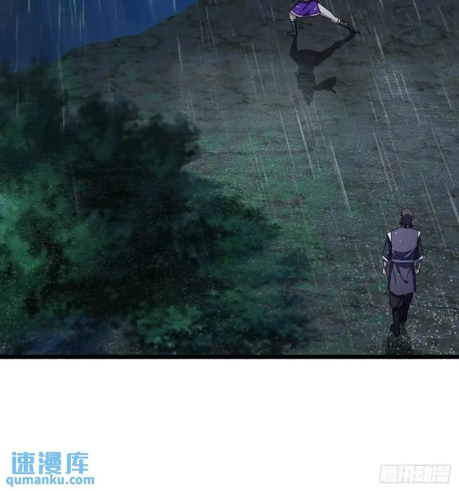 52话 黑风寨的绝境44