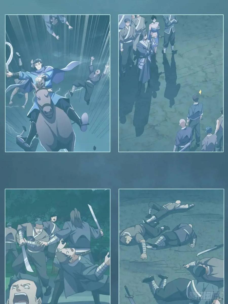 51话 魔鹰变异8
