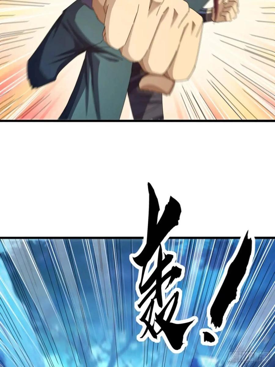 42话 人猿大战44
