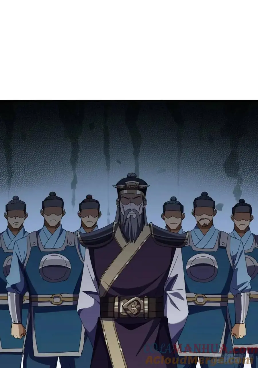 70话 陪我练拳6