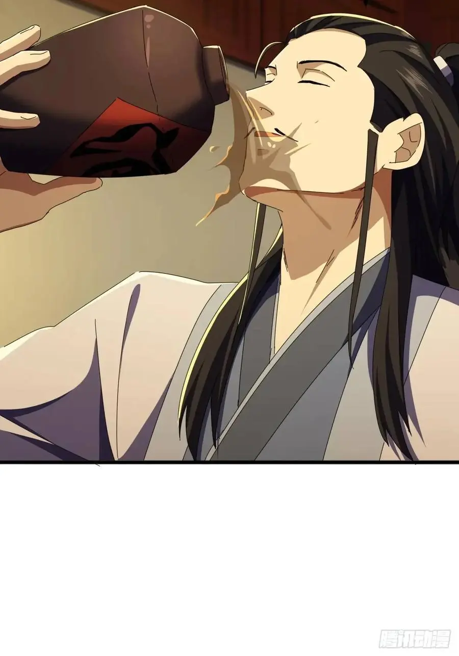 62话 陆小凤要人46