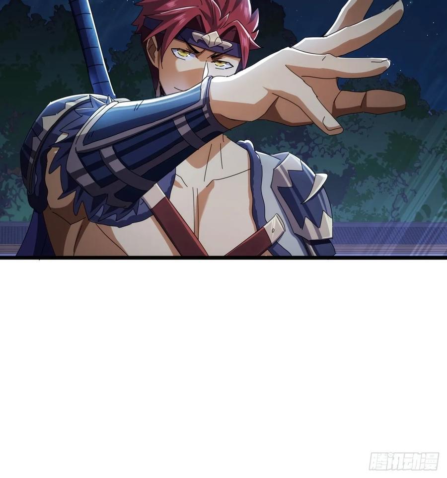12话 江大力VS都大锦56