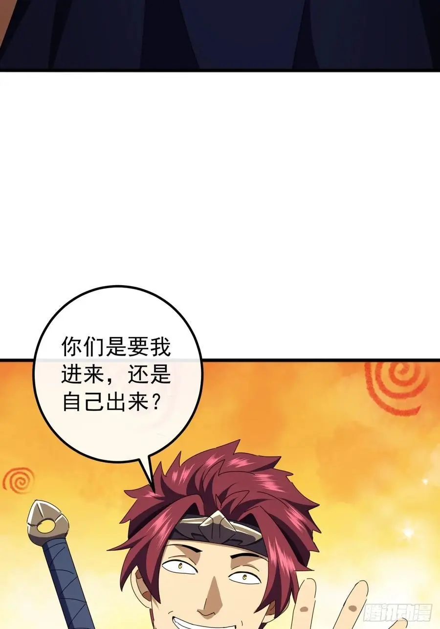 57话 伤心的刀40