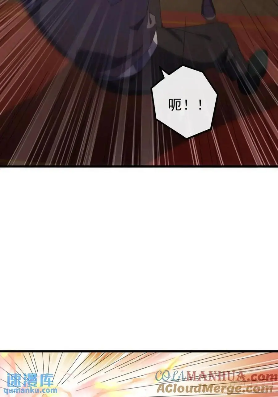 69话 不做棋子39