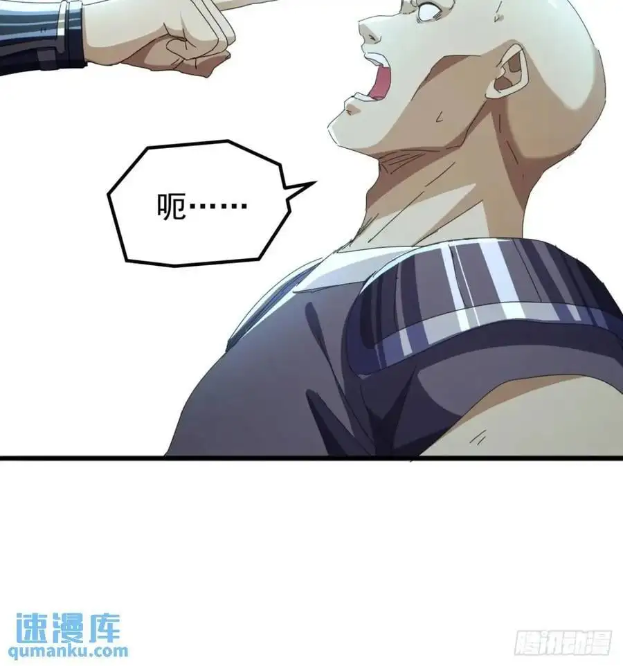 69话 不做棋子43