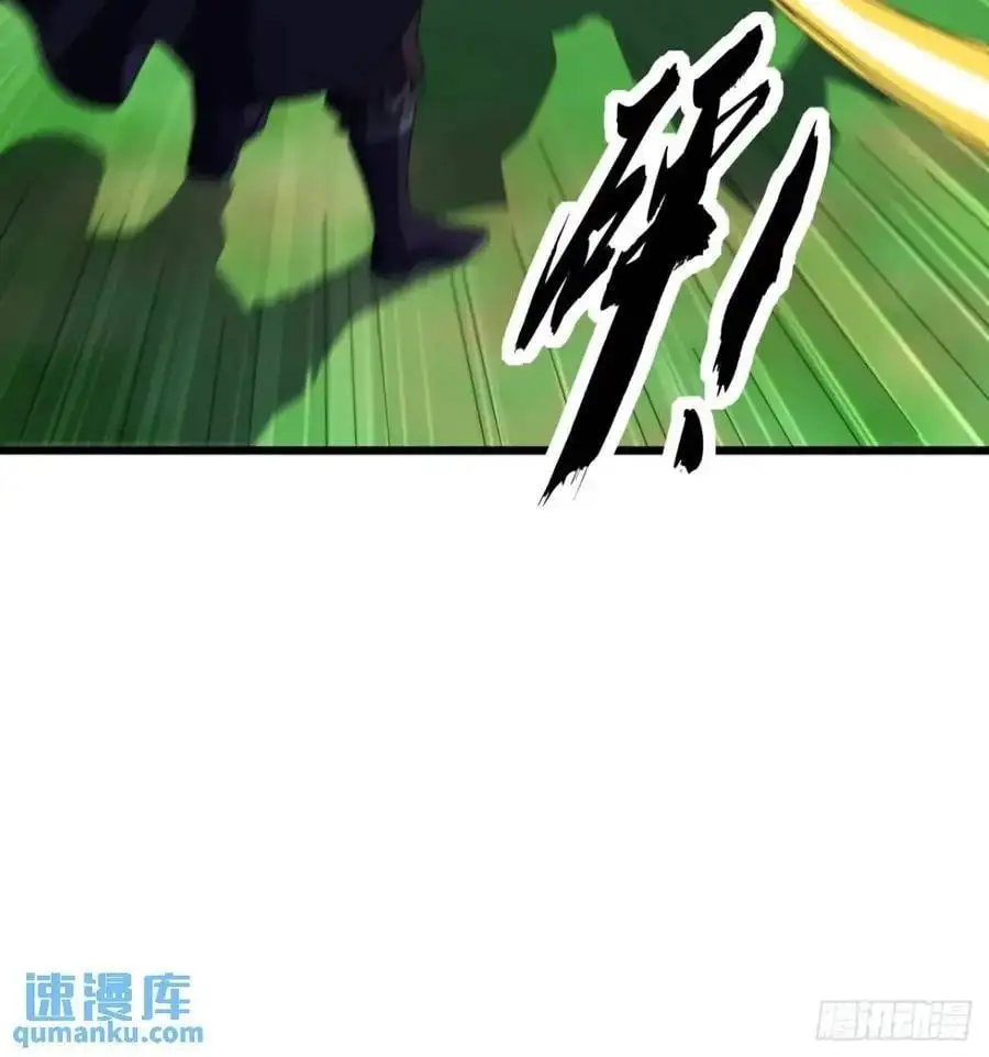 74话 对手援军8