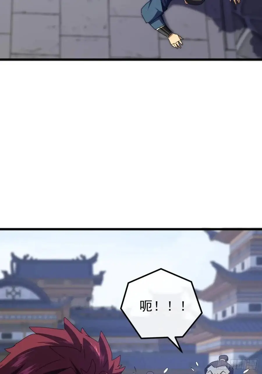 59话 大获全胜16