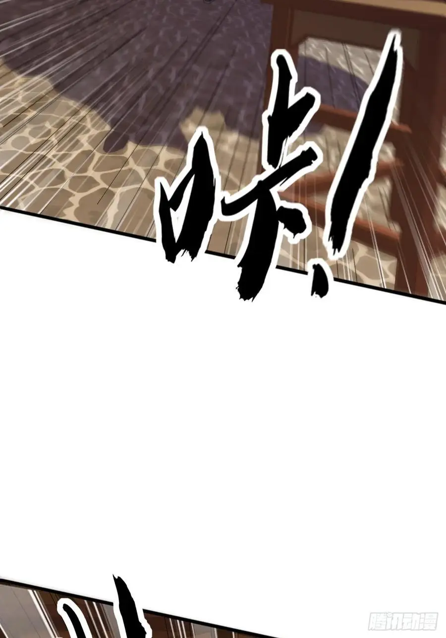 57话 伤心的刀53