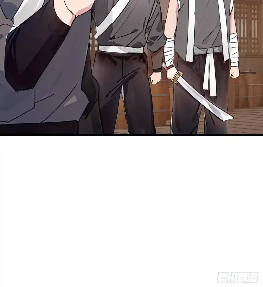 84话 搞定武烈40