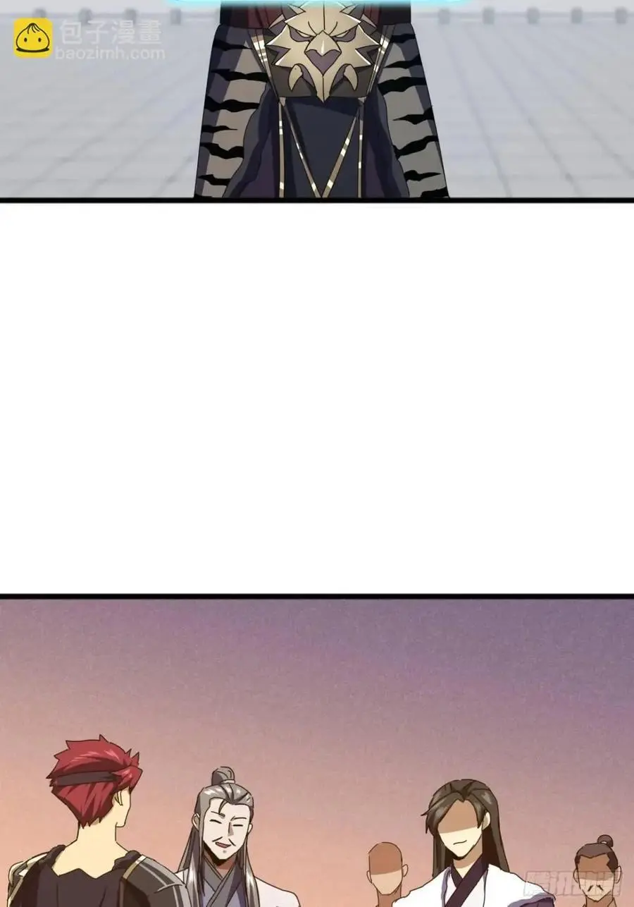 70话 陪我练拳52