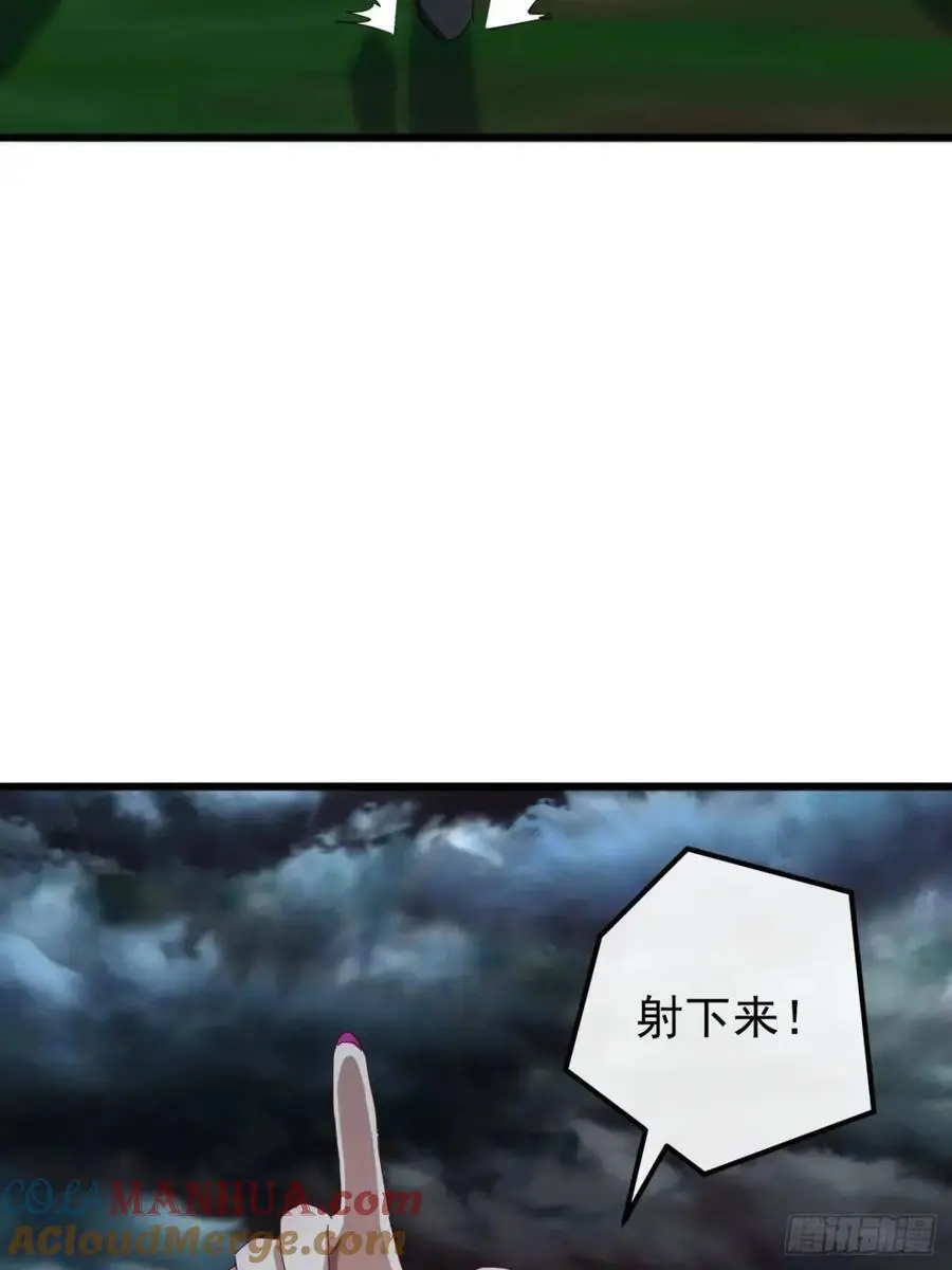 53话 从天而降的大当家12